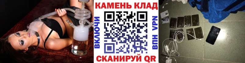 ГАШ индика сатива  Похвистнево 
