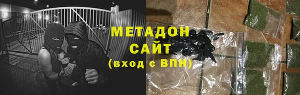 герыч Арсеньев