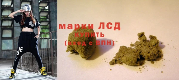 кокаин VHQ Покачи