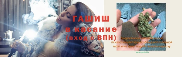 герыч Арсеньев