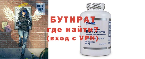 индика Аркадак