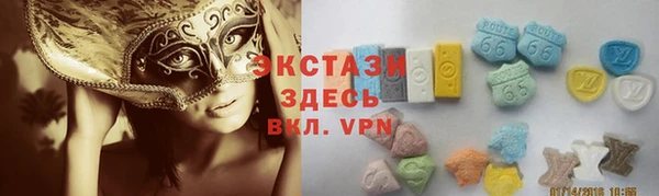 кокаин VHQ Покачи
