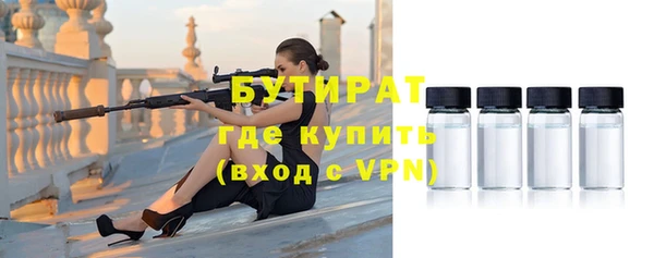 2c-b Покров