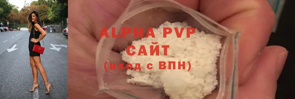 2c-b Покров