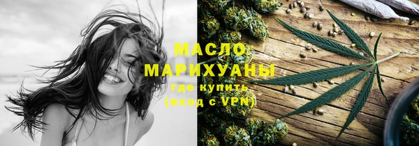 2c-b Покров