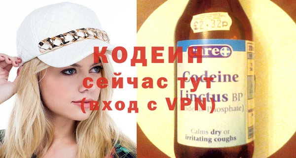 кокаин VHQ Покачи