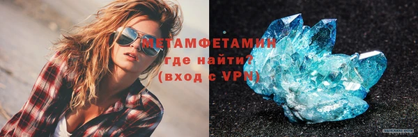 кокаин VHQ Покачи