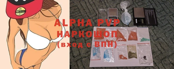 2c-b Покров